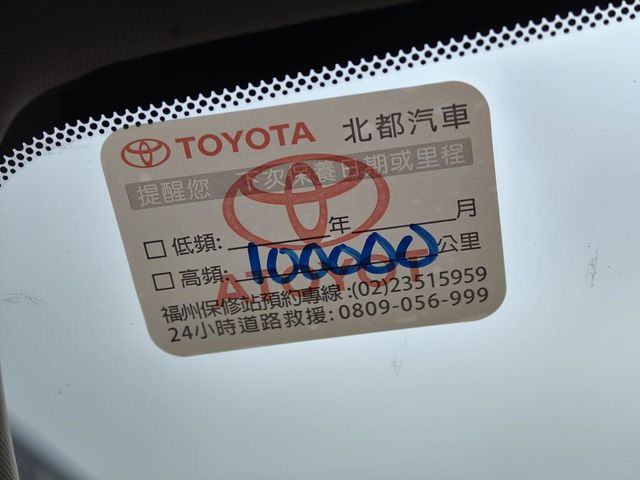 TOYOTA豐田 RAV4  第7張相片