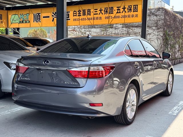 LEXUS凌志 ES300H  第2張相片