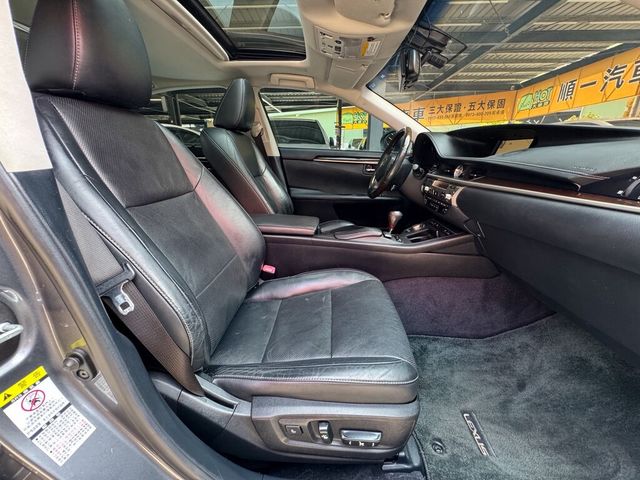 LEXUS凌志 ES300H  第16張相片