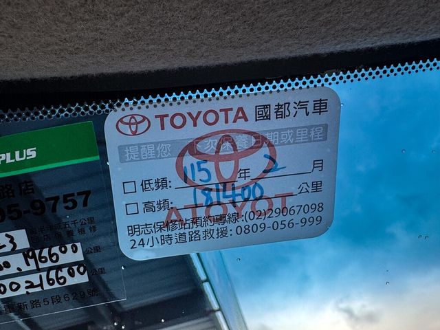 TOYOTA豐田 CAMRY HYBRID  第4張相片
