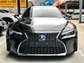LEXUS凌志 IS 300H  第6張縮圖