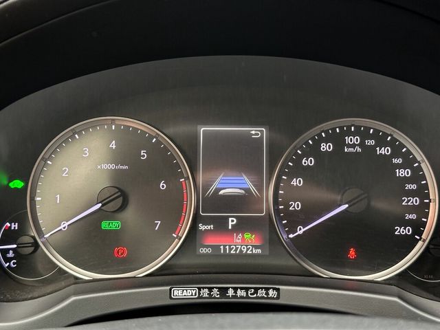 LEXUS凌志 IS 300H  第7張相片