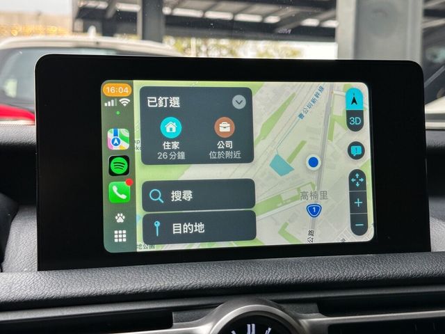 LEXUS凌志 IS 300H  第15張相片