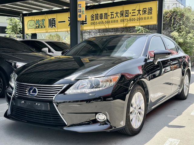 LEXUS凌志 ES300H  第1張相片