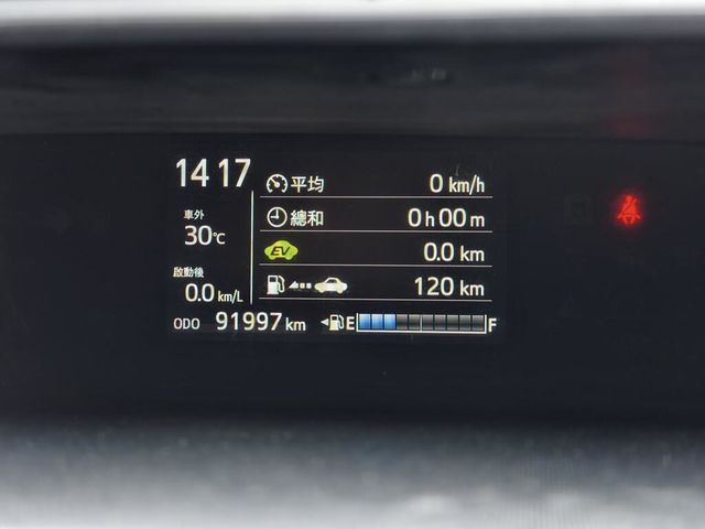 TOYOTA豐田 PRIUS C  第6張相片