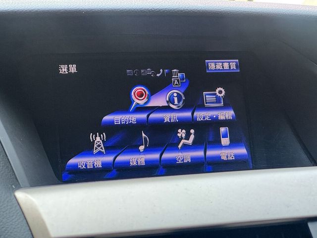 LEXUS凌志 RX270  第9張相片