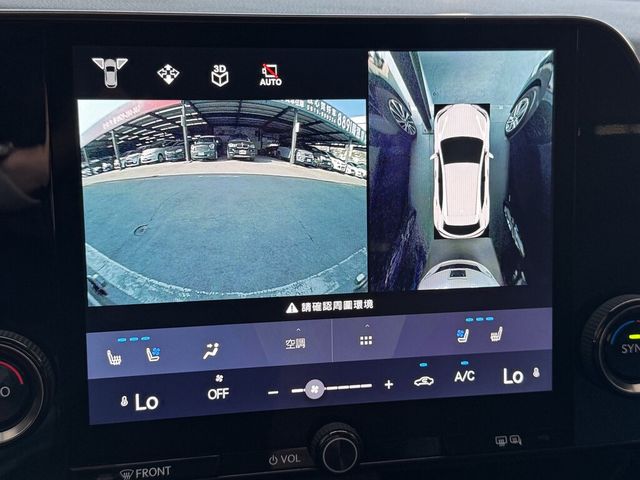 LEXUS凌志 NX300H  第9張相片