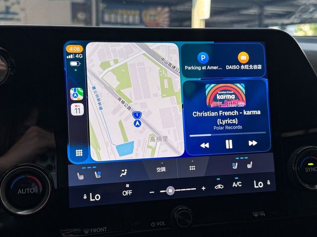 LEXUS凌志 NX300H  第10張相片