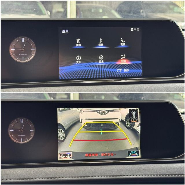 LEXUS凌志 UX250H  第5張相片