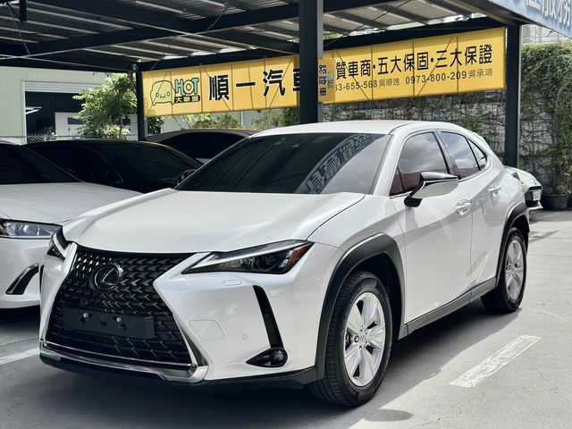 LEXUS凌志 UX250H  第1張相片