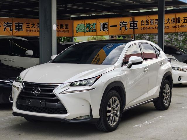 LEXUS凌志 NX200T  第1張相片