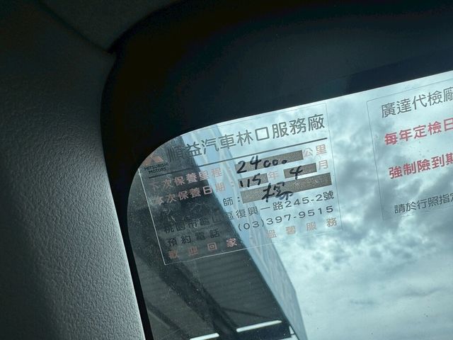 MITSUBISHI三菱 ZINGER  第5張相片