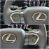 LEXUS凌志 NX200  第12張縮圖