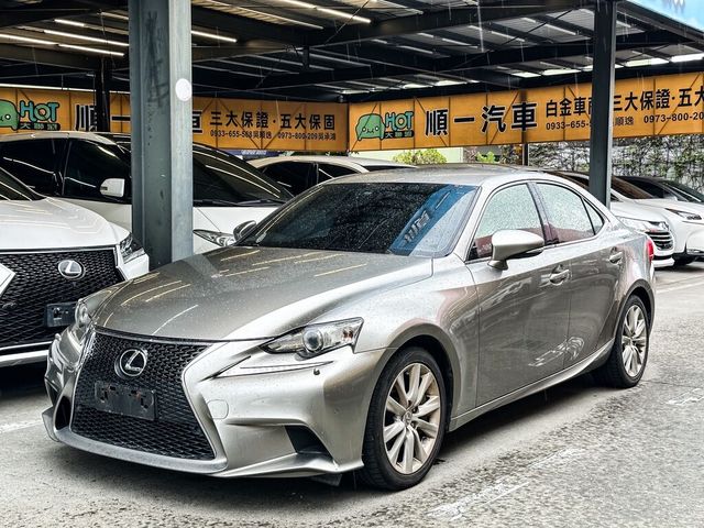 LEXUS凌志 IS200T  第1張相片