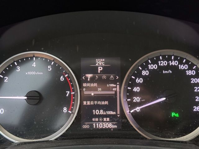 LEXUS凌志 IS200T  第2張相片