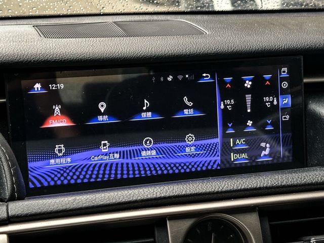LEXUS凌志 IS200T  第9張相片