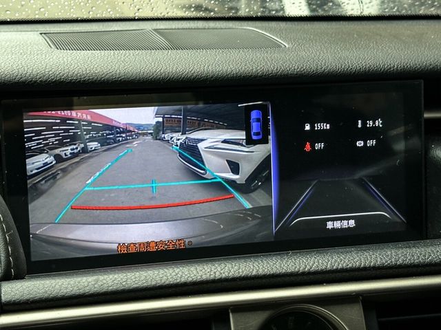 LEXUS凌志 IS200T  第10張相片