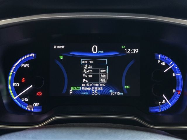 TOYOTA豐田 COROLLA ALTIS HYBRID  第2張相片
