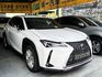 LEXUS凌志 UX250H  第1張縮圖