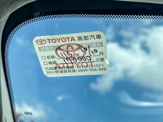 TOYOTA豐田 RAV4  第10張相片