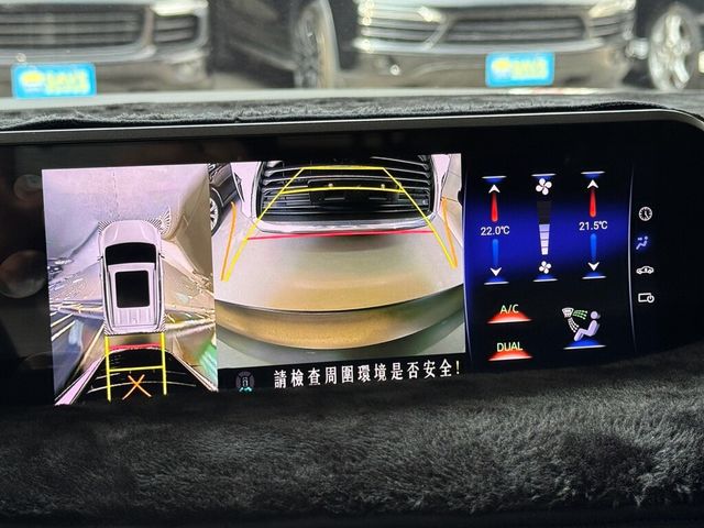 LEXUS凌志 UX200  第6張相片