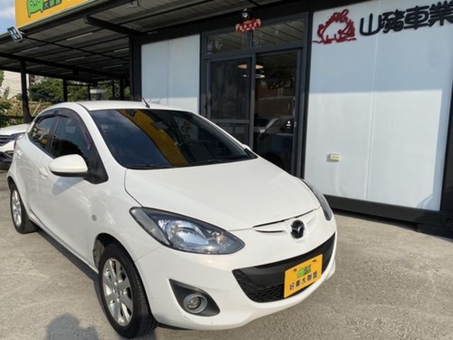 MAZDA馬自達 MAZDA 2  第1張相片