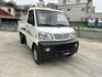 MITSUBISHI三菱 VERYCA  第2張縮圖