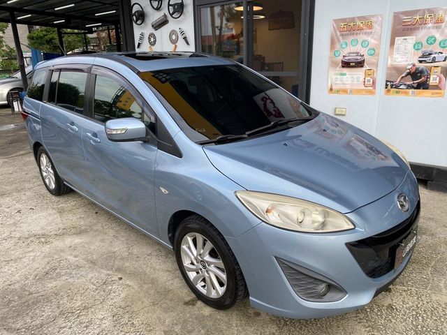 MAZDA馬自達 MAZDA 5  第1張相片