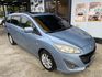 MAZDA馬自達 MAZDA 5  第1張縮圖