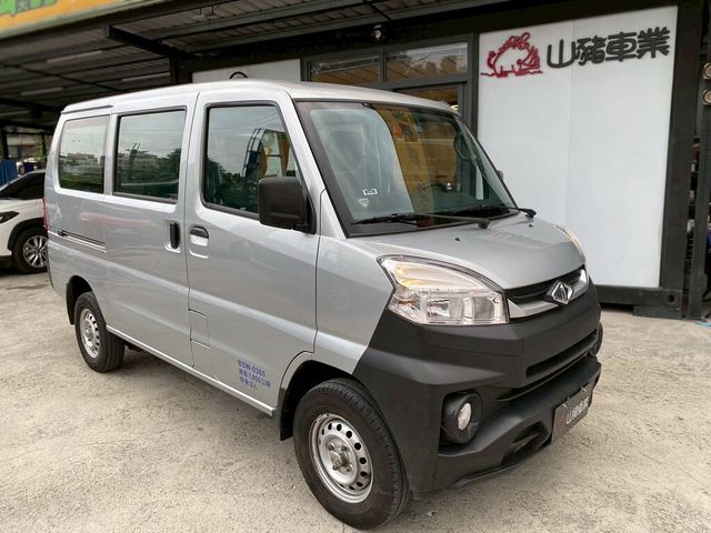 MITSUBISHI三菱 VERYCA  第1張相片