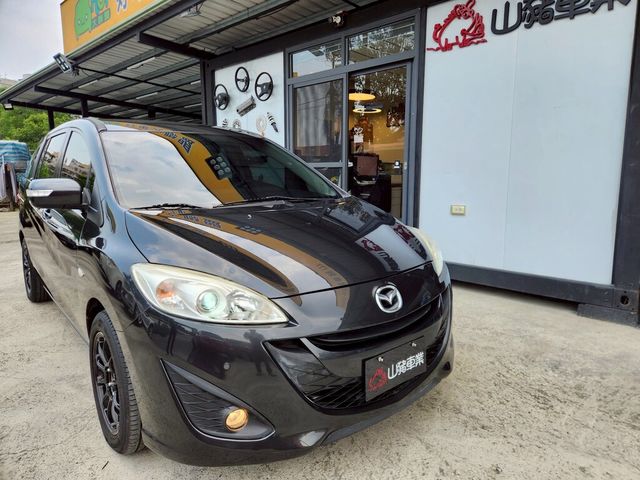 MAZDA馬自達 MAZDA 5  第2張相片