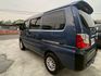 MITSUBISHI三菱 VARICA  第8張縮圖