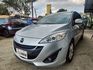 MAZDA馬自達 MAZDA 5  第1張縮圖