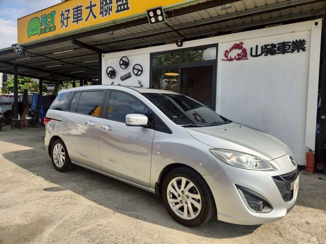 MAZDA馬自達 MAZDA 5  第2張相片