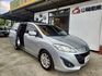 MAZDA馬自達 MAZDA 5  第3張縮圖
