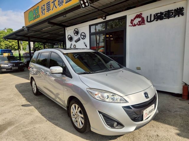 MAZDA馬自達 MAZDA 5  第10張相片