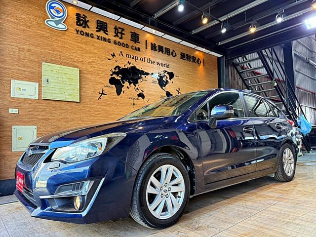 1.6i-s I-KEY 摸門 9安 循跡防滑 定速 恆溫 ABS 安全首選  第1張相片