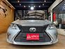 (整備中)豪華版 天窗 12安 I-KEY 摸門 ACC跟車 車道偏移 雙電動椅 恆溫 循跡 定速 ABS  第3張縮圖