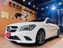 CLA200 1.6 9安 定速 循跡防滑 雙電動椅 ABS 安全首選  第1張縮圖