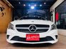 CLA200 1.6 9安 定速 循跡防滑 雙電動椅 ABS 安全首選  第2張縮圖