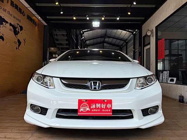 VTI-S 天窗 換檔快撥 定速 多功能方向盤 影音系統 倒車顯影 電動後照鏡 帥氣代步首選  第3張相片
