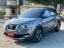 1.5豪華版 I-KEY 6安 摸門 循跡 定速 車道偏移 恆溫 ABS  第1張縮圖