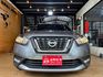 1.5豪華版 I-KEY 6安 摸門 循跡 定速 車道偏移 恆溫 ABS  第3張縮圖