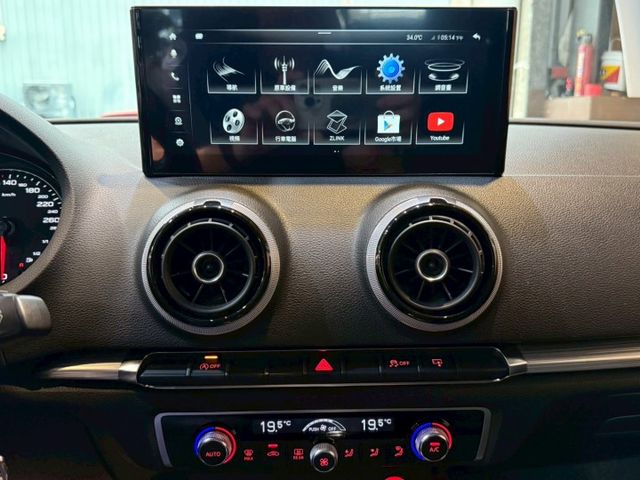 30TFSI 快撥 多媒體影音系統 倒車顯影 電動椅 恆溫 定速 安全首選  第14張相片