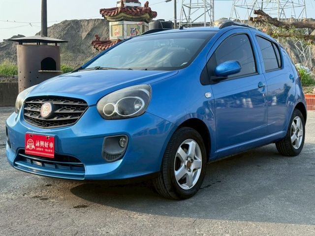 (整備中)  第1張相片