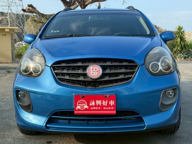 (整備中)  第2張相片