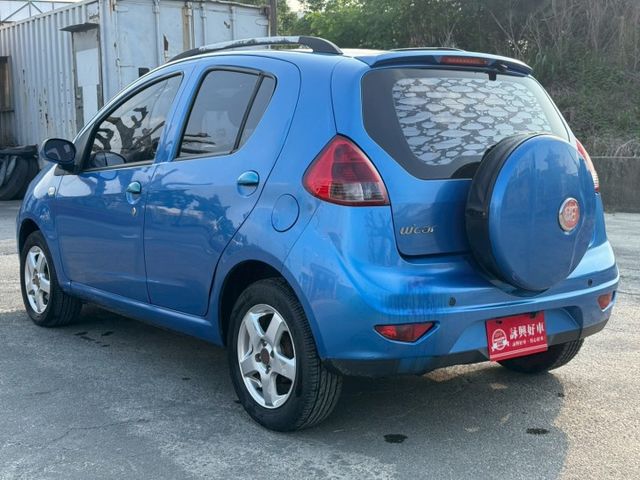 (整備中)  第3張相片