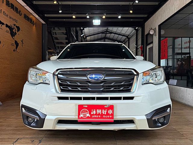 2.0 I-L 4WD I-KEY 7安 摸門電尾門 快撥 導航 循跡 電動椅 定速 恆溫 ABS 安全首選  第3張相片