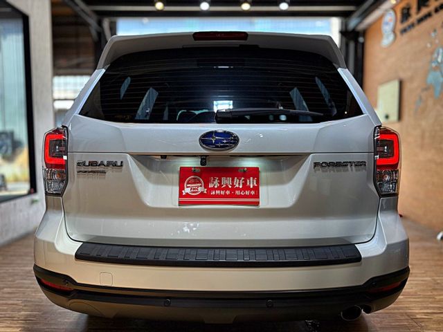 2.0 I-L 4WD I-KEY 7安 摸門電尾門 快撥 導航 循跡 電動椅 定速 恆溫 ABS 安全首選  第5張相片