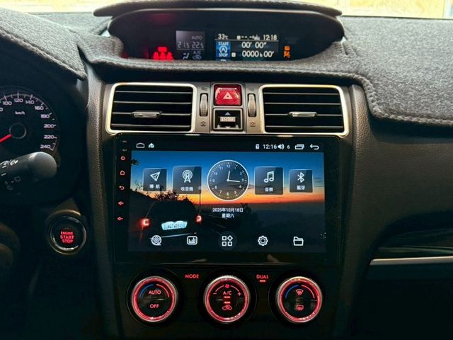 2.0 I-L 4WD I-KEY 7安 摸門電尾門 快撥 導航 循跡 電動椅 定速 恆溫 ABS 安全首選  第15張相片